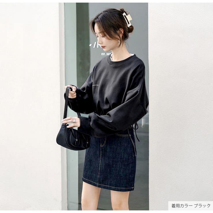 トップス ショート丈 2way[品番：JCSW0001634]｜JOCOSA（ジョコサ）の