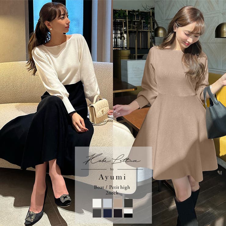 岡部あゆみさんコラボ ]選べるタイプ[品番：KO000014717]｜KOBE