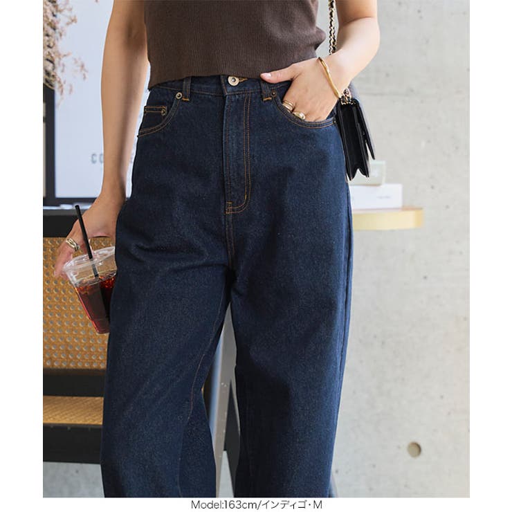 綿100%ハイウエストストレートワイドデニムパンツ［M4060］[品番