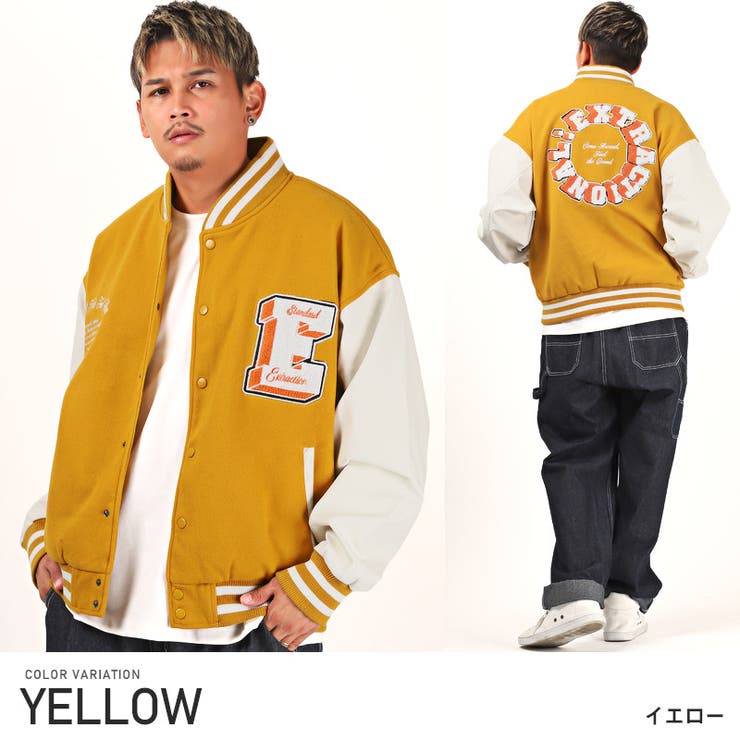 スタジャン メンズ ブルゾン[品番：LU000012178]｜LUXSTYLE（ラグ