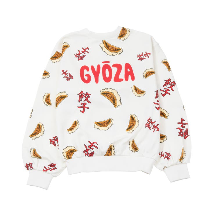 フード総柄スウェット(GYOZA SABAKAN ODEN KABOCHA)[品番：PNYW0003974