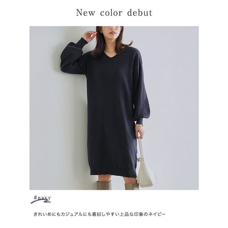 もっちりカシミヤVネックニットワンピース カシミア カシミヤ[品番