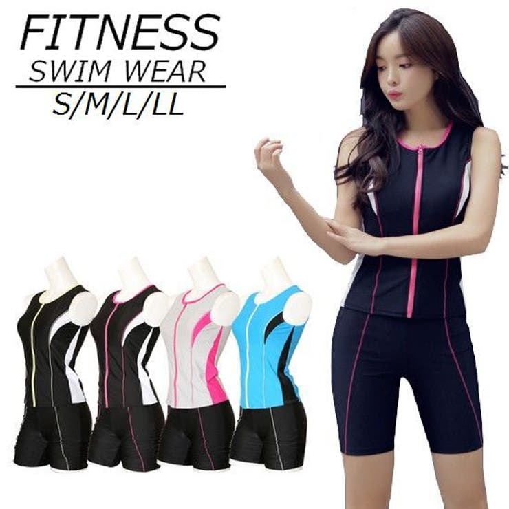 フィットネス水着 上下セット セパレートタイプ[品番：FQ000113085