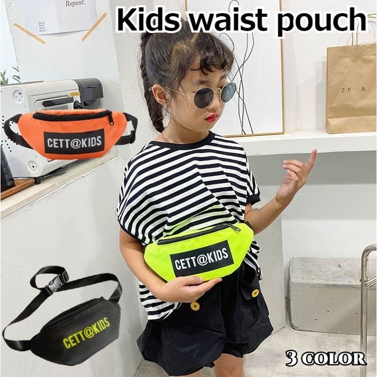 ウエストバッグ ウエストポーチ ボディバッグ[品番：FQ000150797