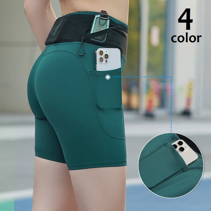 YOSAヨサ LuLuonルルオン】テラウェアオープンネック、スパッツ上下