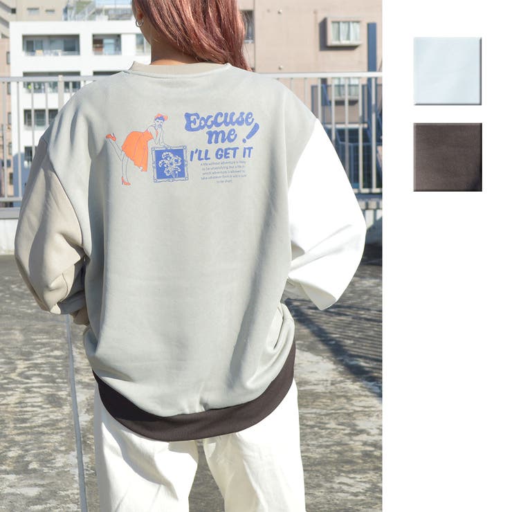 レディバックプリントプルオーバー トレーナー スウェット[品番