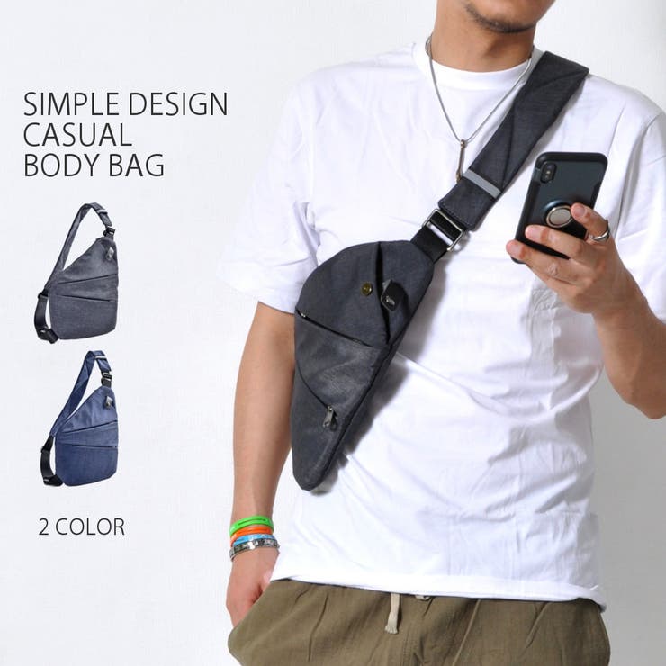 ボディバッグ シンプル メンズ[品番：RSCM0000633]｜RAiseNsE