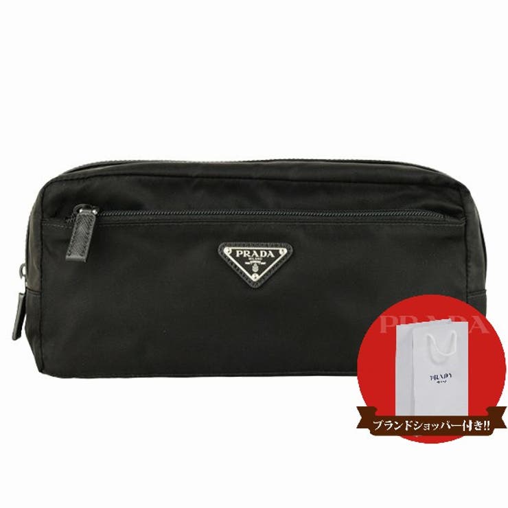 PRADA プラダ ポーチ コスメポーチ[品番：SESB0006953]｜Riverall
