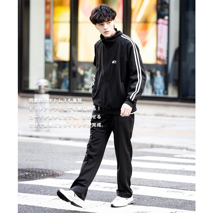 King & Prince Re:ERA トラックジャケットM トラックパンツS King