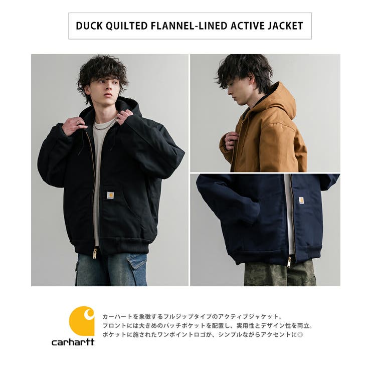 Carhartt フードジャケット アクティブジャケット[品番：OE000009137