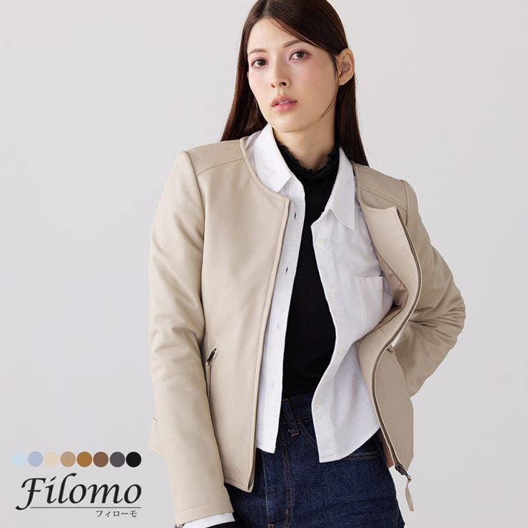 レザージャケット レディース ノーカラー[品番：SNKC0002320]｜sankyo