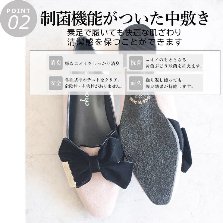 日本製 ベルベットリボン オペラパンプス ローヒール 幅広[品番