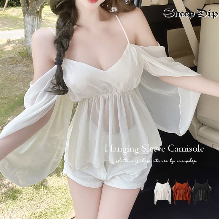 17375】ハンギングスリーブキャミ [品番：ASHW0001505]｜SneepDip