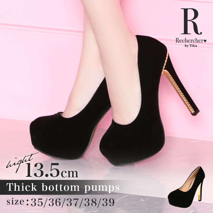 厚底×ハイヒールベロアパンプス キャバパンプス シューズ[品番