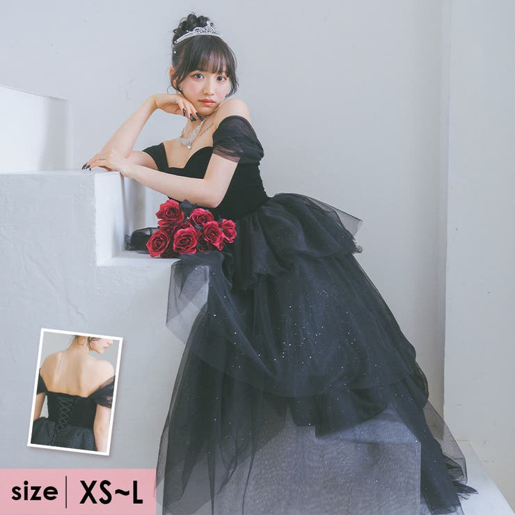 3段チュールフリルハートカットボリュームフレアドレス イベントドレス