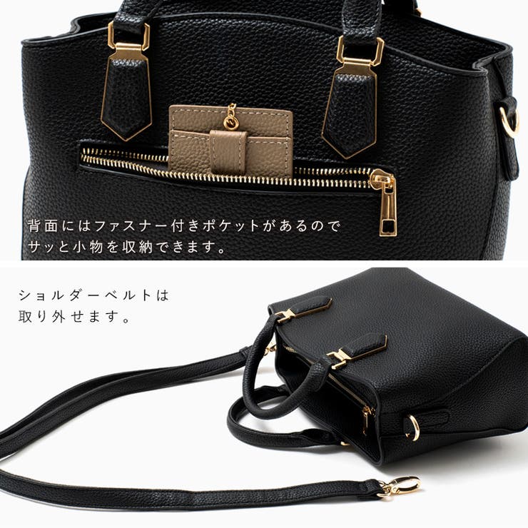 3ルーム2wayハンドバッグ【aroco/アロコ】[品番：VI000007254]｜Vita