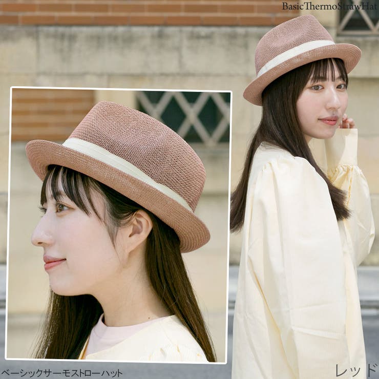 ハット メンズ 大きいサイズ[品番：ZCTW0000239]｜帽子屋Zaction -帽子