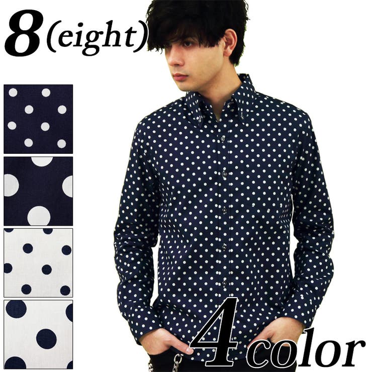 ドットシャツ メンズ 長袖シャツ[品番：EH000003558]｜8（eight