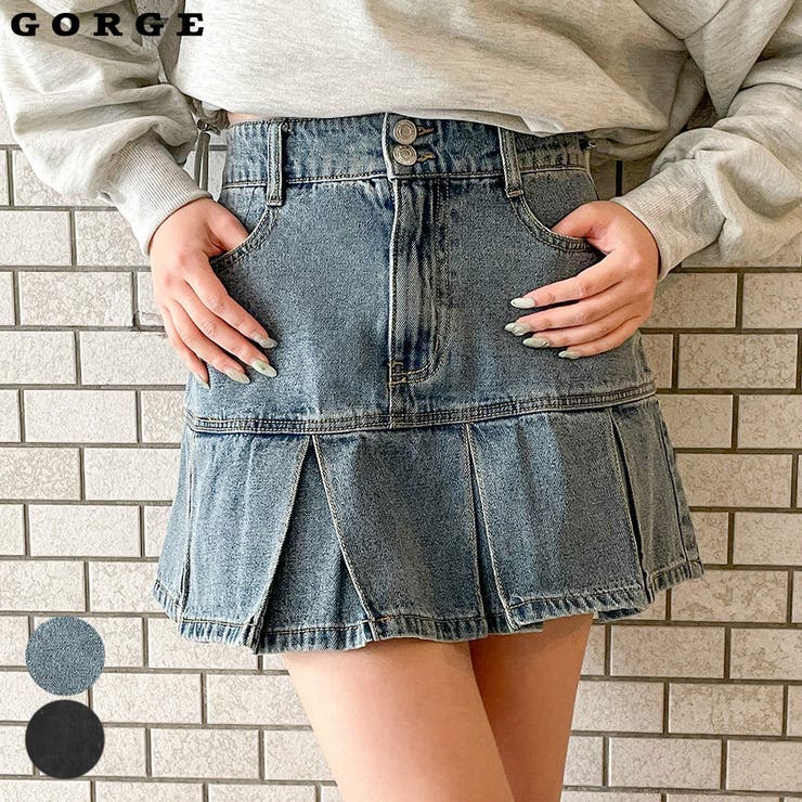 脚長シルエット×2ボタンハイウエスト》レディース デニム ミニスカート