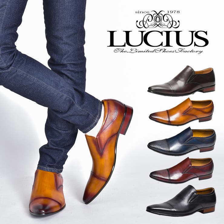 レザー ローファー / スリッポン ドレスシューズ[品番：XO000005004