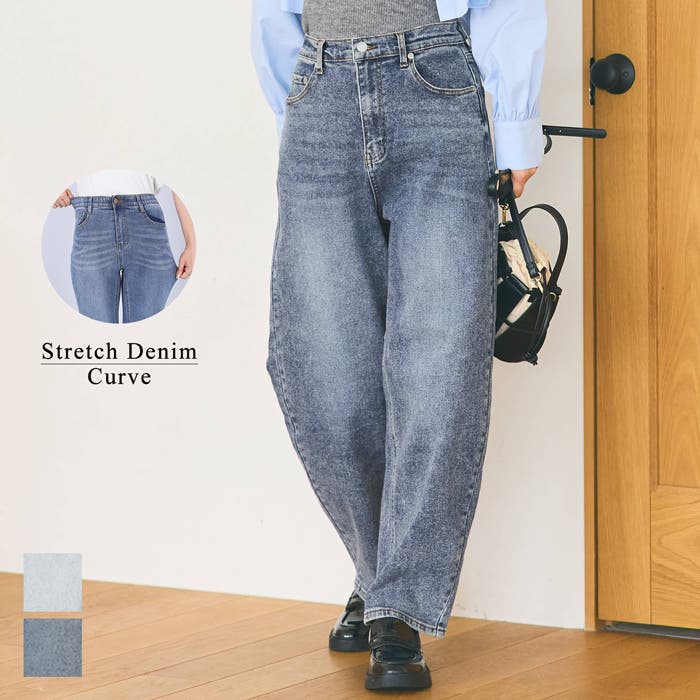 ストレッチカーブデニム[品番：PA000014885]｜coca（コカ）の