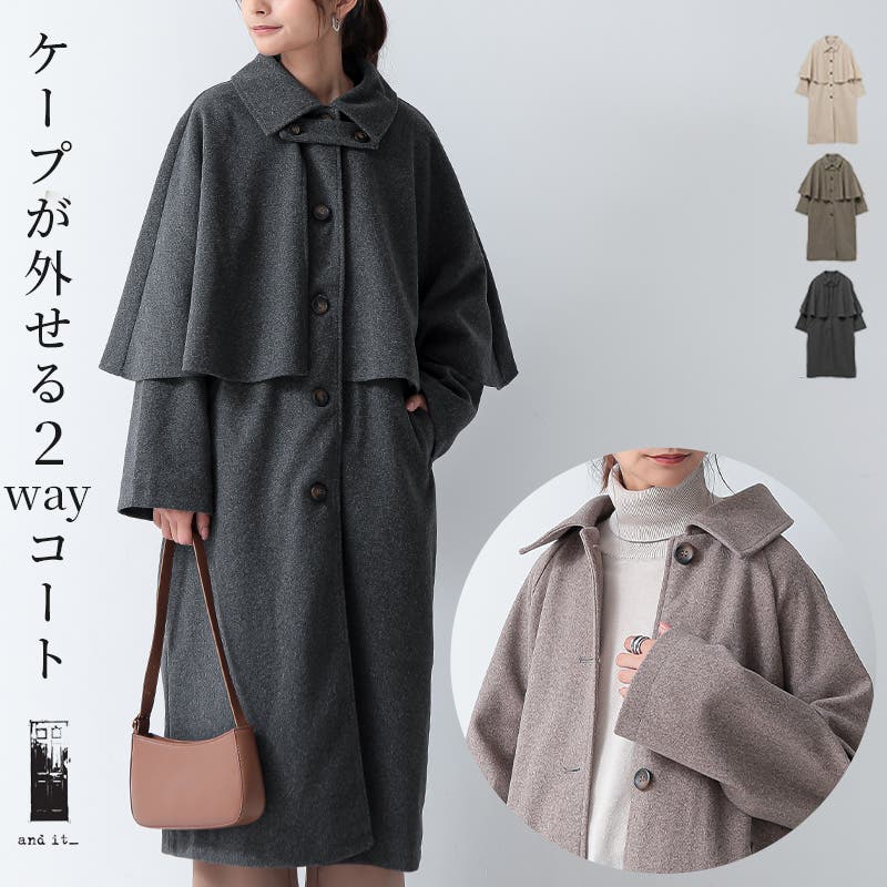 089661c77569c77bd95a1c2f2683e8