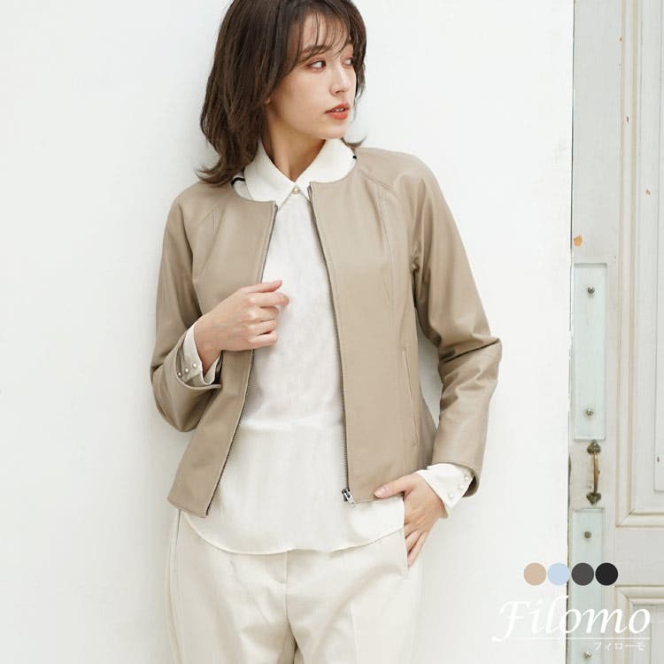 レザー ジャケット レディース[品番：SNKC0002323]｜sankyo shokai