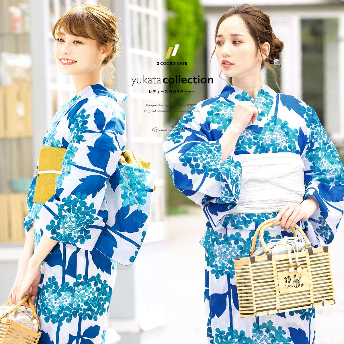 浴衣セット 3点セット（浴衣 帯[品番：SBEW0020153]｜SOUBIEN