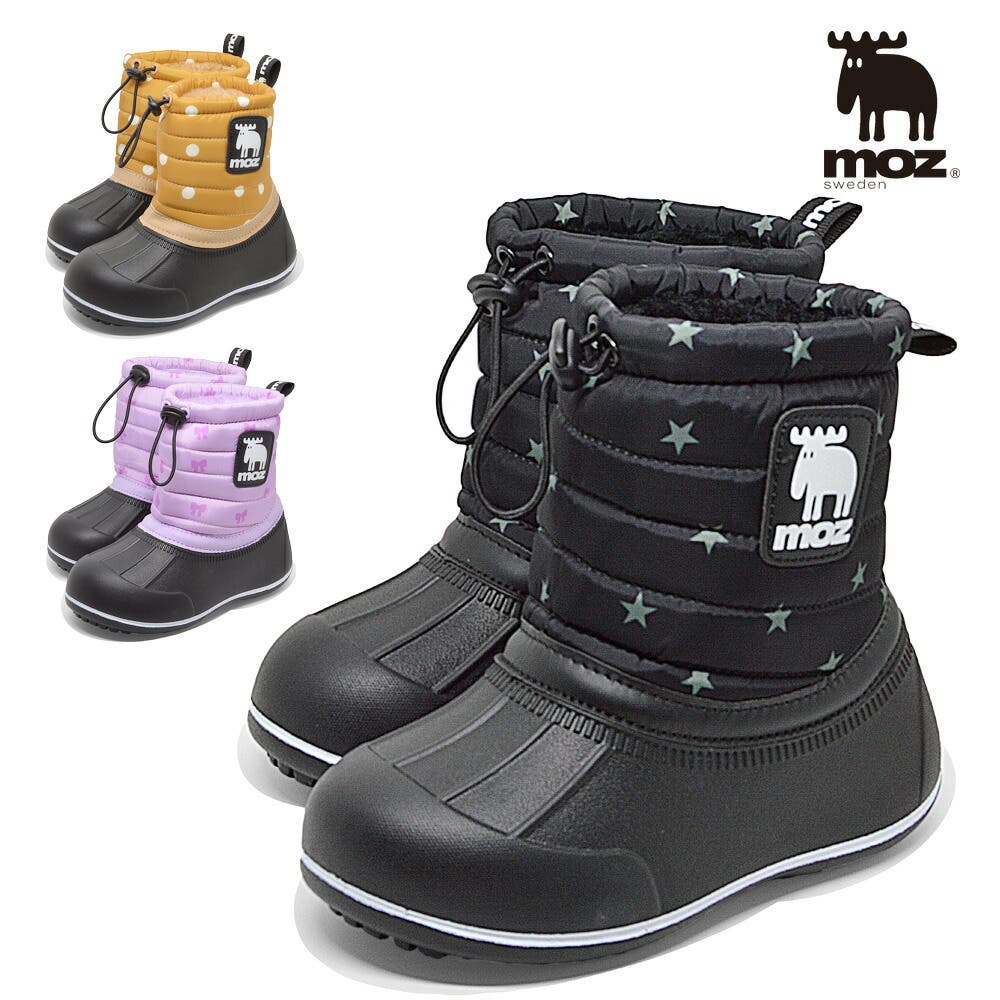 MOZ スノーシューズ キッズ MZ-8231 モズ 防寒[品番：TRYW0003005