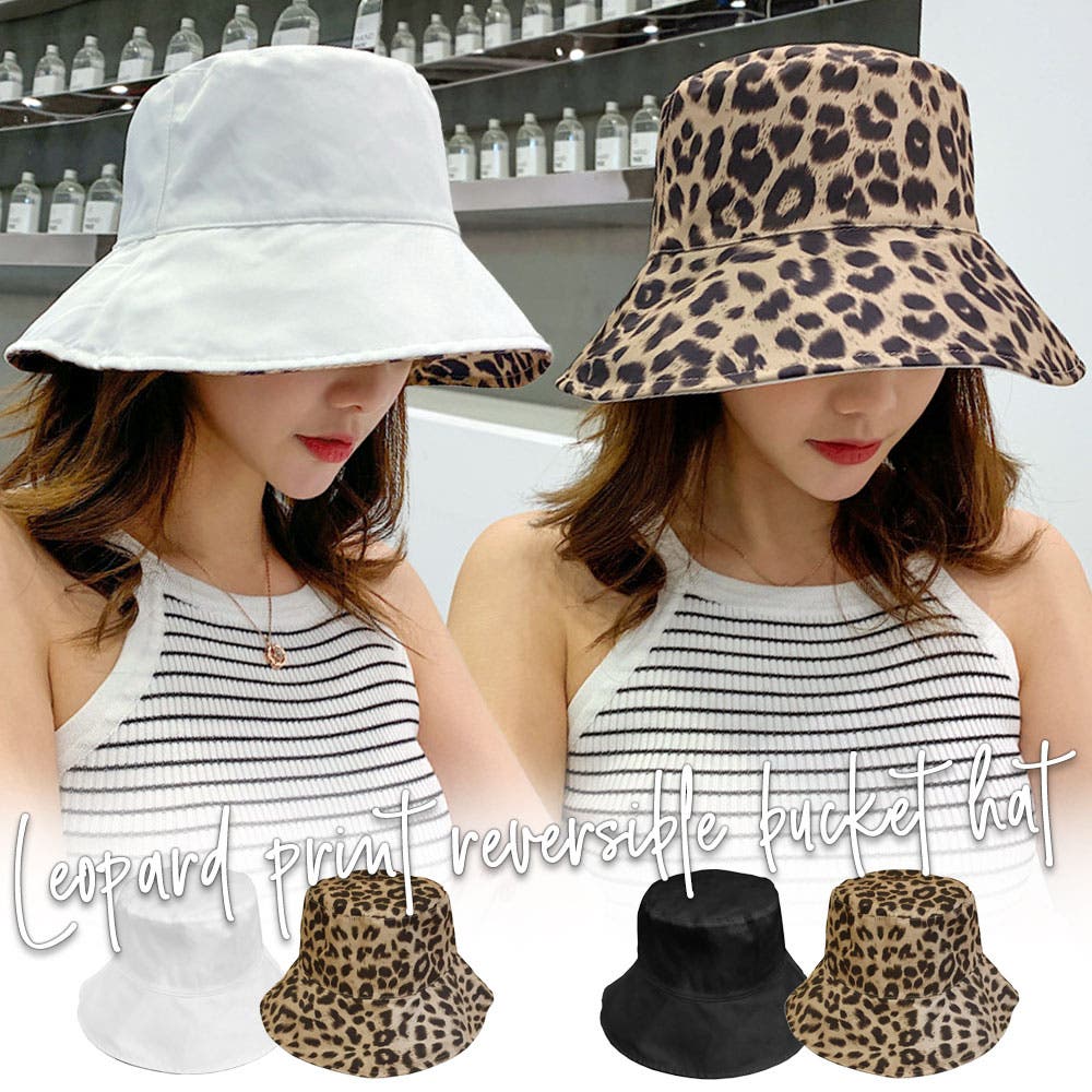 折り畳み可能♪ヒョウ柄リバーシブルバケットハット♪帽子 レオパード