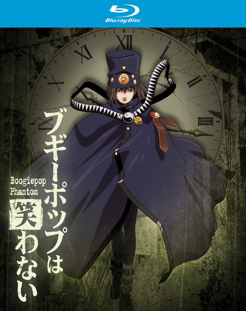 アニメ Boogiepop Phantom [Import] Boogiepop Phantom - Opening Full