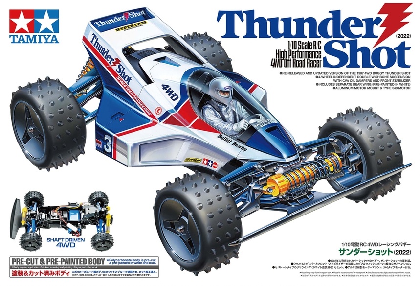 Tamiya 1/10 RC Thunder Shot (2022) - Prepainted - Hub Hobby