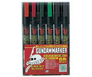 mr-hobby-gms108-gundam-marker-