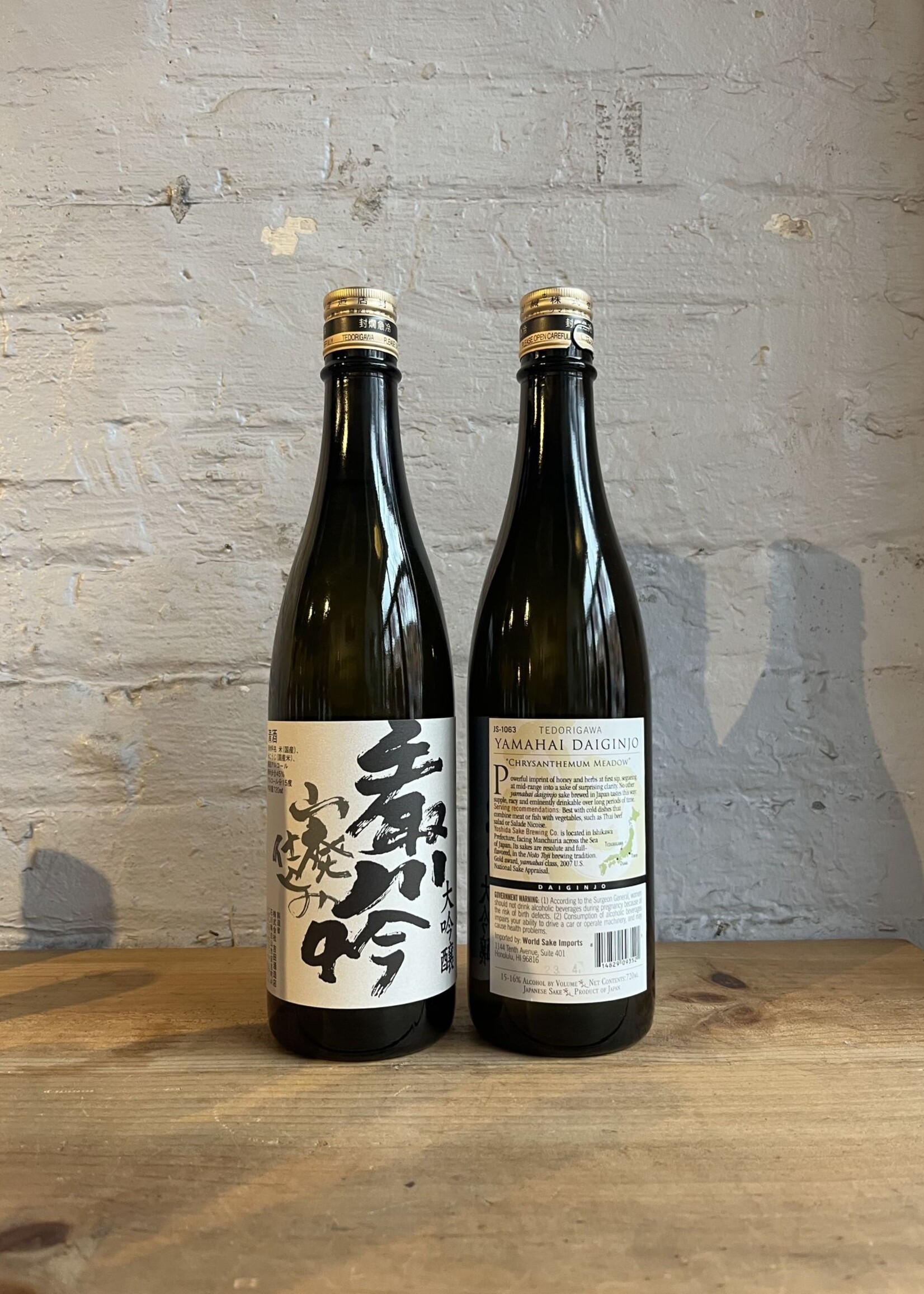Yoshida Tedorigawa Chrysanthemum Meadow Yamahai Daiginjo Sake