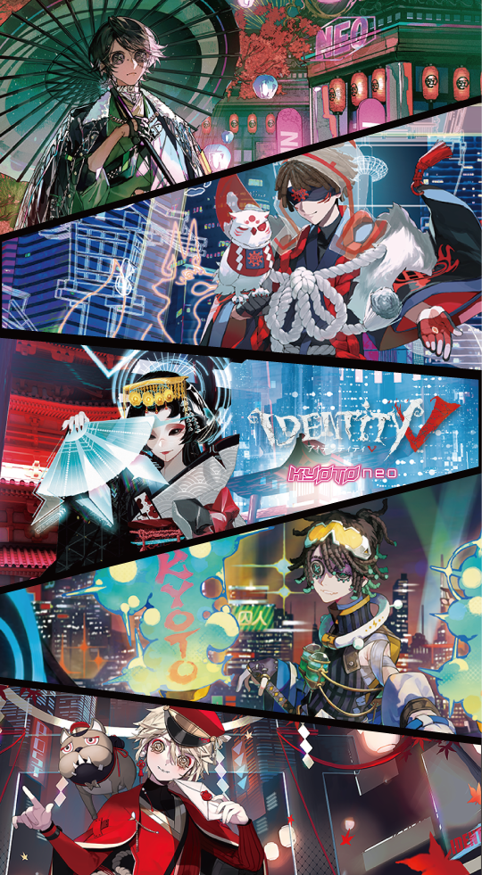 第五人格×KYOTONEO - ワンスト オンラインショップ