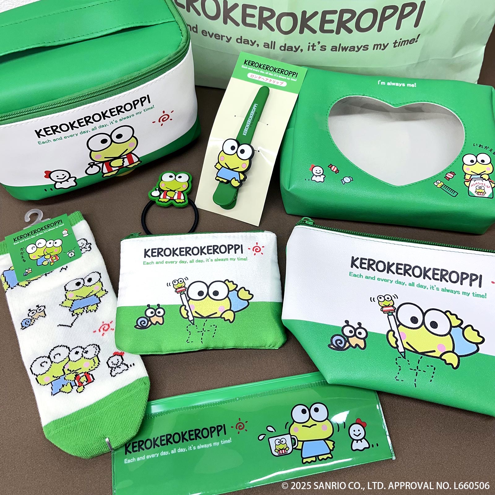 けろけろけろっぴ」の限定アイテムが新登場！ – サンキューマート