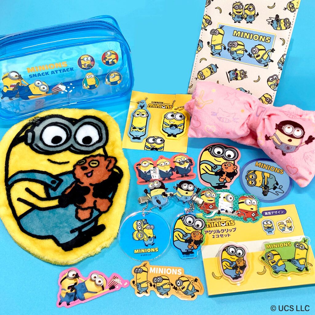 ミニオン」とのコラボレーション雑貨が新発売！ – サンキューマート