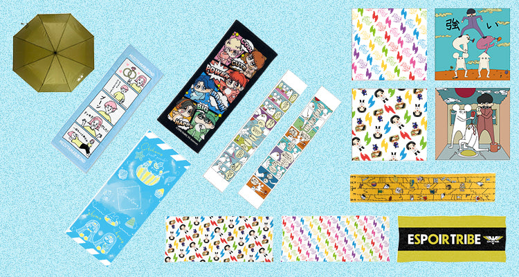 梅雨の時期に使えるグッズ特集☔️ | CREATOR STORE