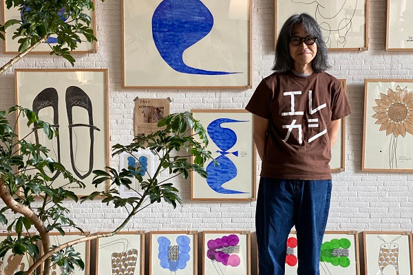 山口一郎「sora」B1 | G.E.M ONLINE STORE – ラグ・絨毯専門店 G.E.M