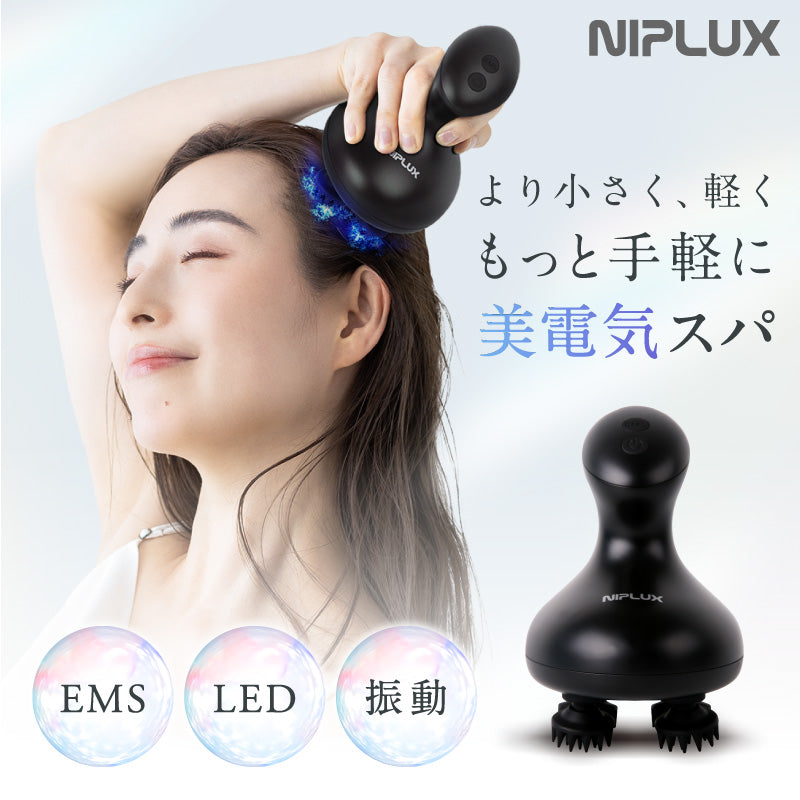 NIPLUX EMS HEAD SPA Pocket 頭皮マッサージ 電動頭皮マッサージャー