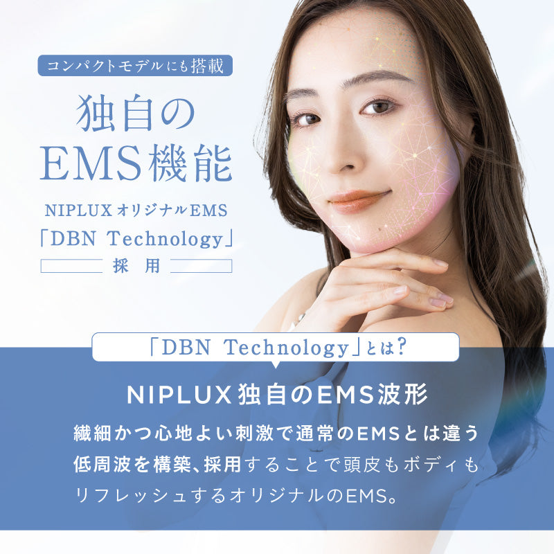 NIPLUX EMS HEAD SPA Pocket 頭皮マッサージ 電動頭皮マッサージャー