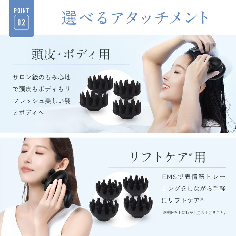 NIPLUX EMS HEAD SPA Pocket 頭皮マッサージ 電動頭皮マッサージャー