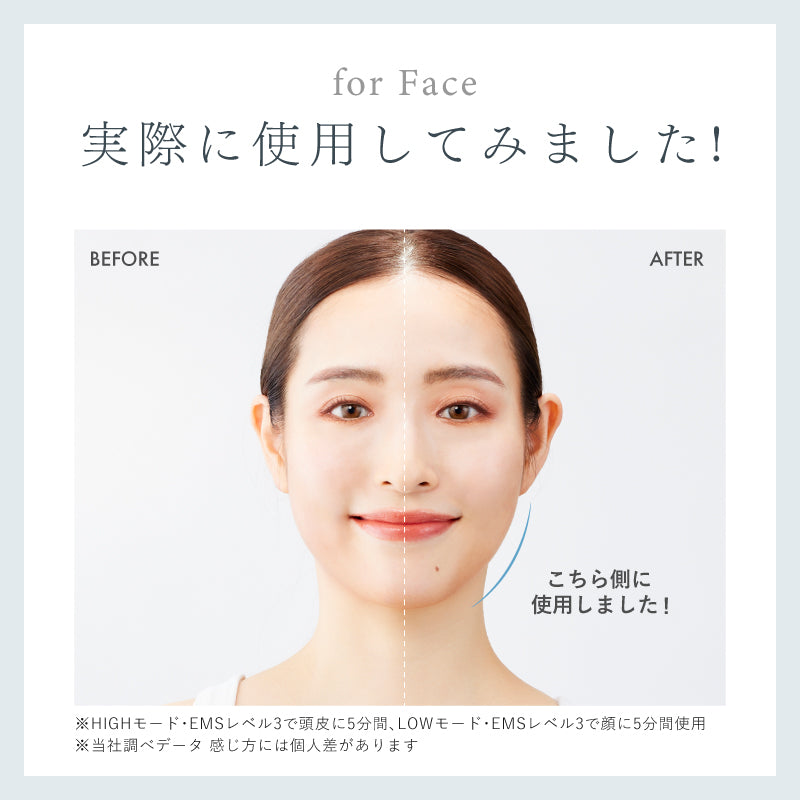 NIPLUX公式店】美顔の秘訣は頭筋から│ EMS LIFT BRUSH│EMSリフト