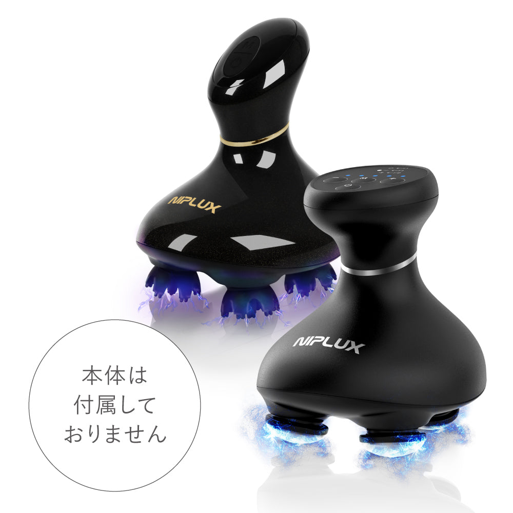 ボディ・フェイスケア niplux EMS head spa premium ヘッドスパ革命