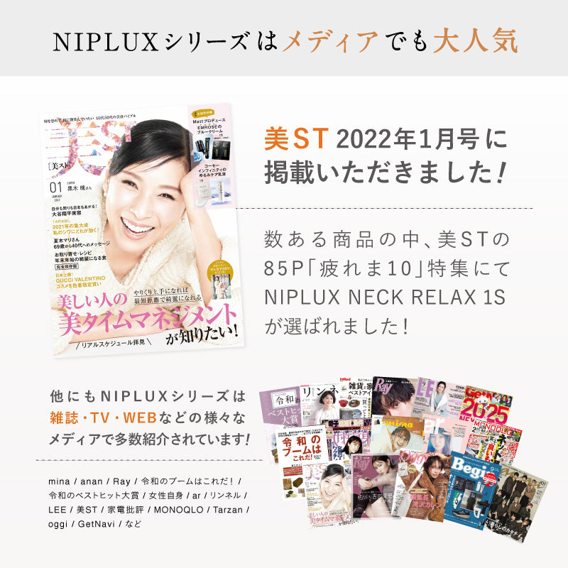 自宅がサロンに】HEAD SPA│電動頭皮マッサージャー│防水＆コードレス