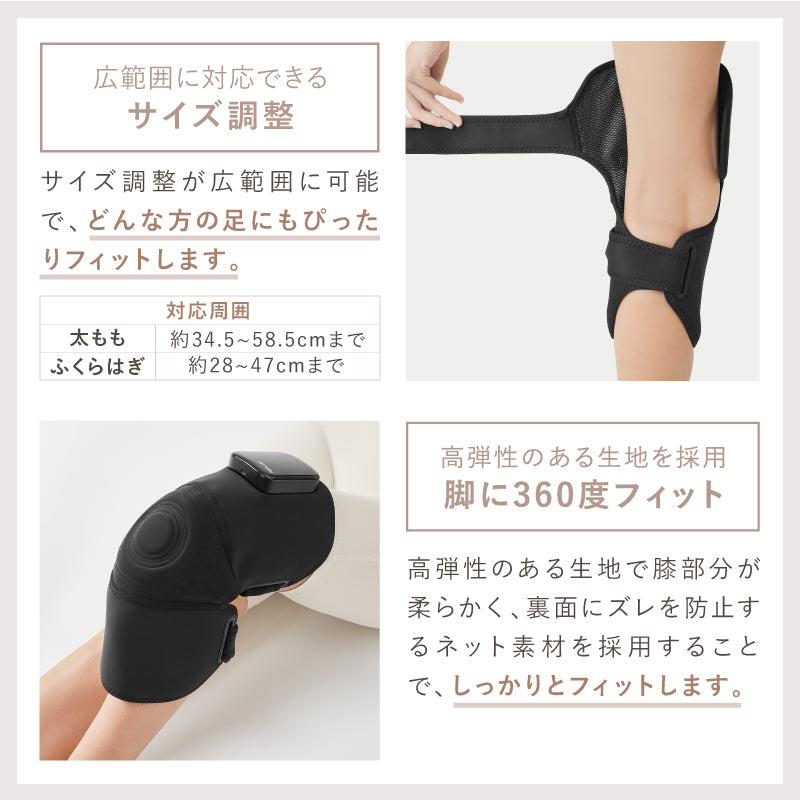 NIPLUX公式店】HIZAMOMIN│ズキッとくる膝の違和感にヒザモミンで膝