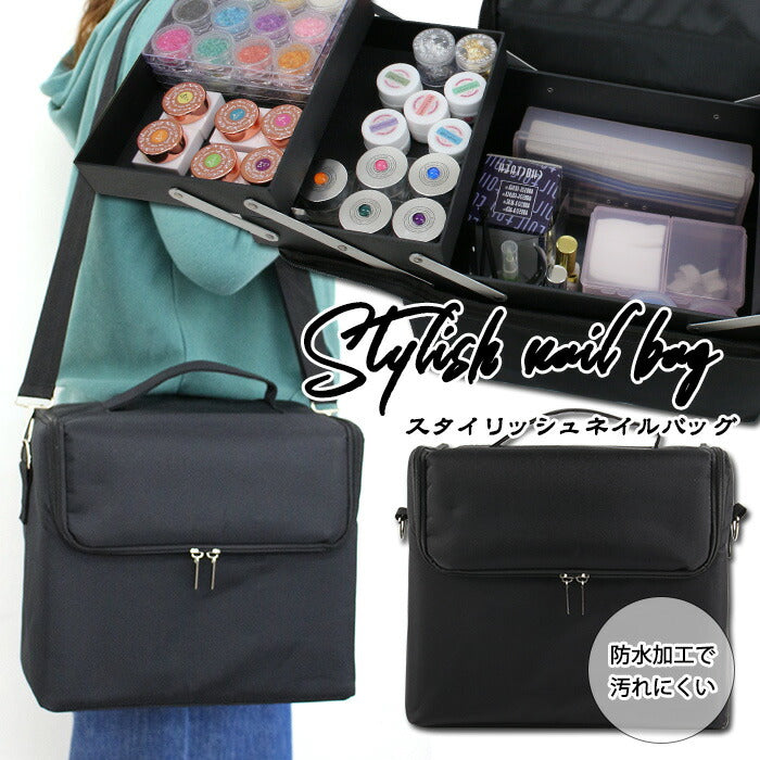 スタイリッシュネイルバッグ[ブラック] – petitprice