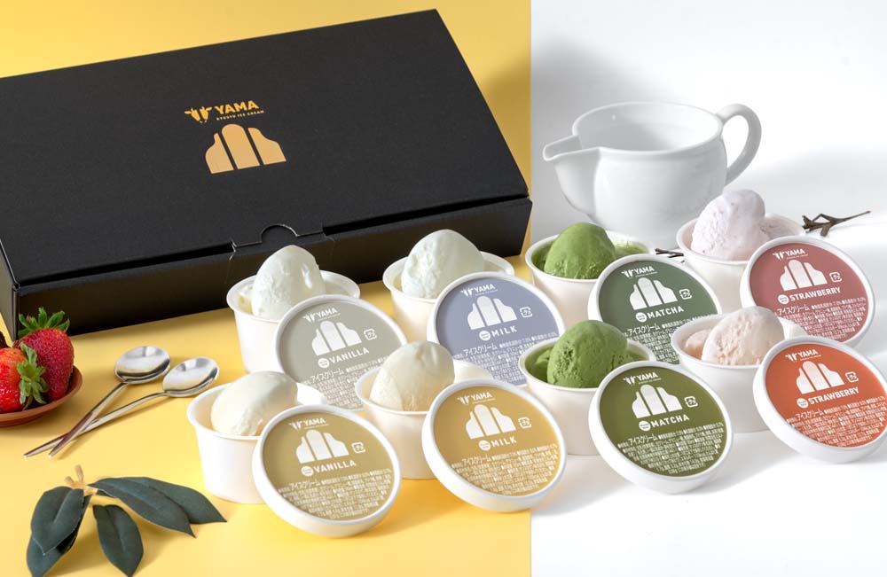 八女抹茶が登場 — 【公式】タンスのゲン本店 - 家具・インテリアの