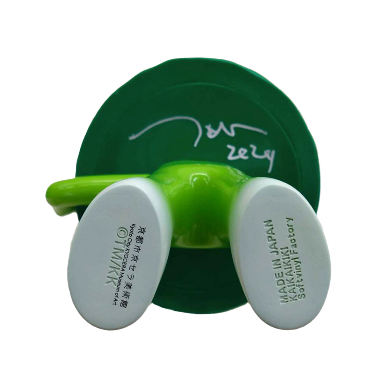 Takashi Murakami / kaikai kiki】村上隆 もののけ京都 五山送り火 PVC