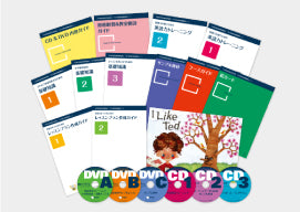 アルクで資格を取得するには – アルクショップ